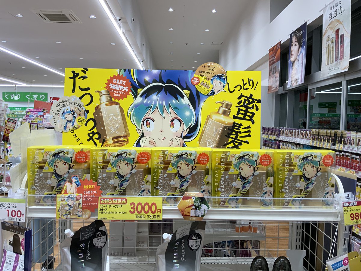 theta, kad tweet media