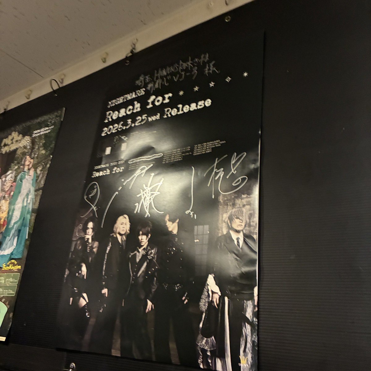 かなな tweet media