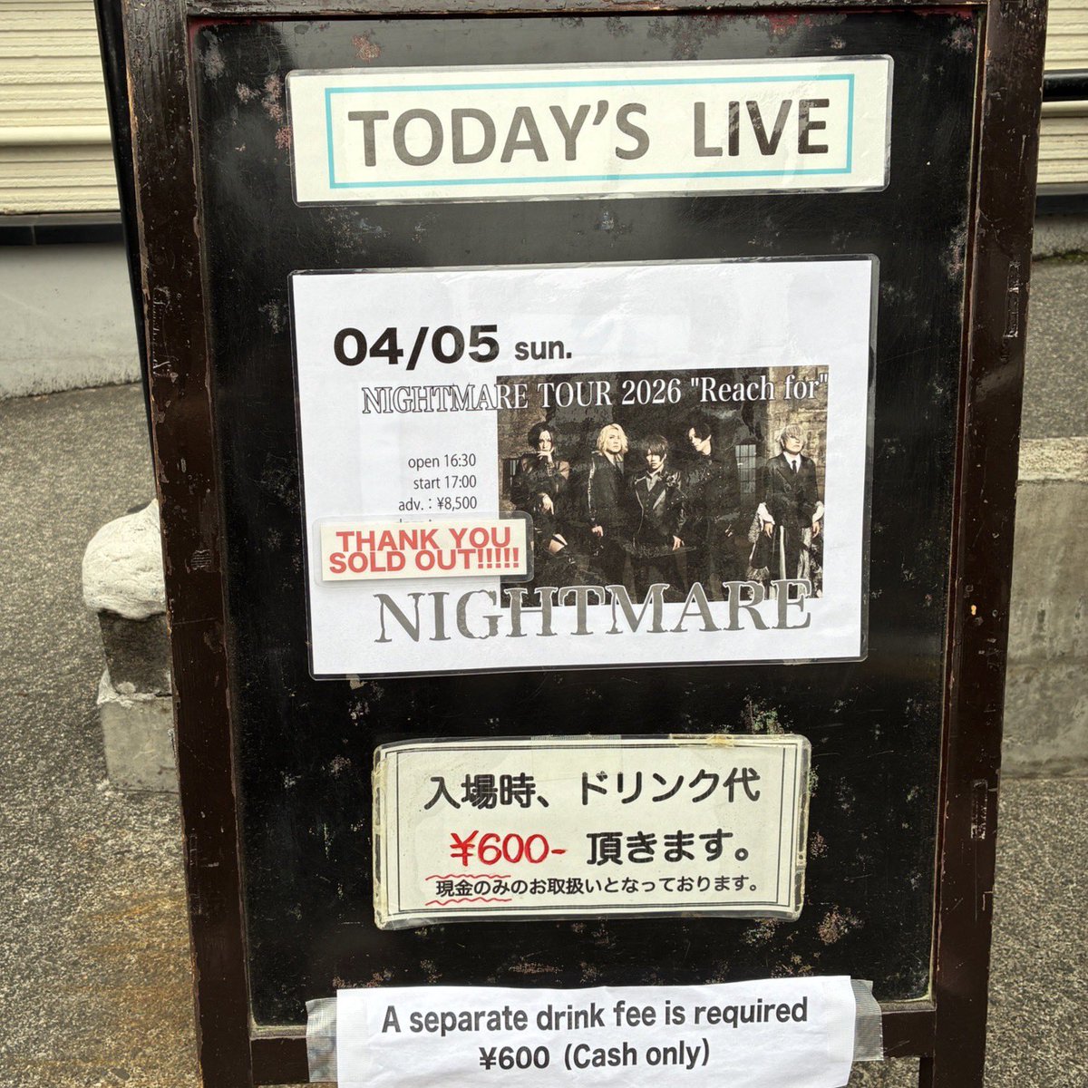 かなな tweet media