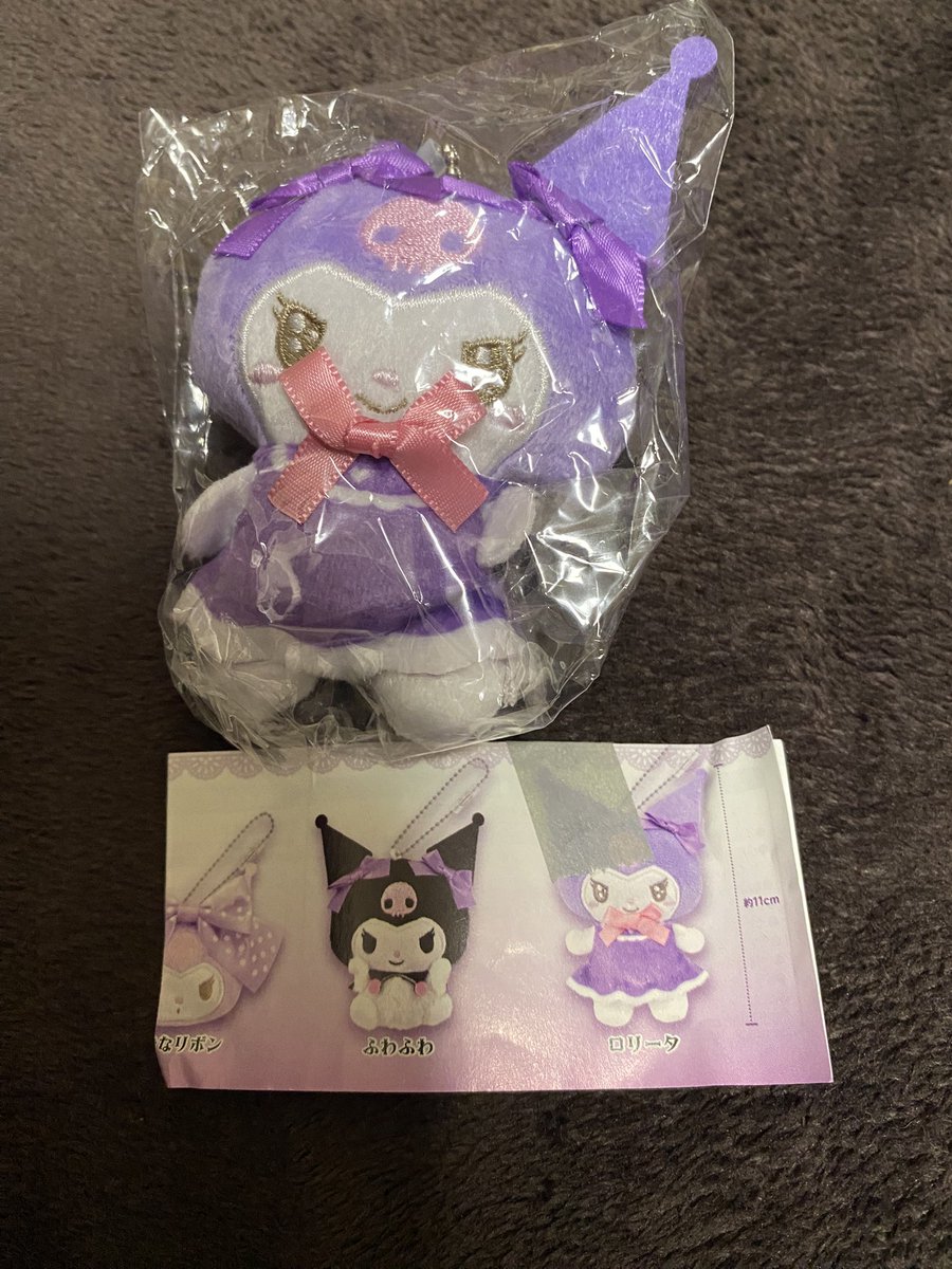 みるきー tweet media