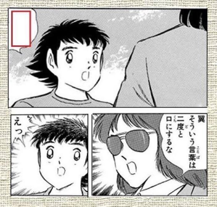 今まで通り伊藤園の麦茶でよくない？