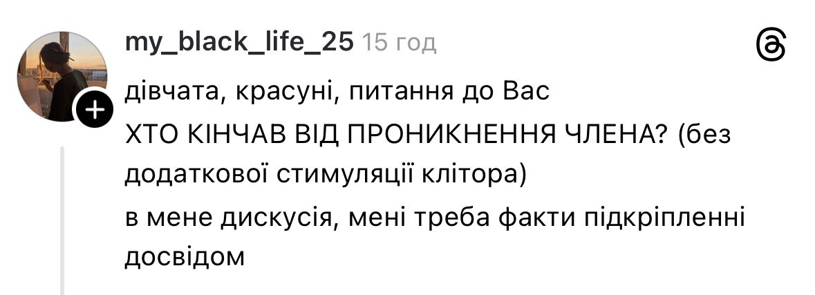 Пані Михайлівна 🇺🇦 tweet media