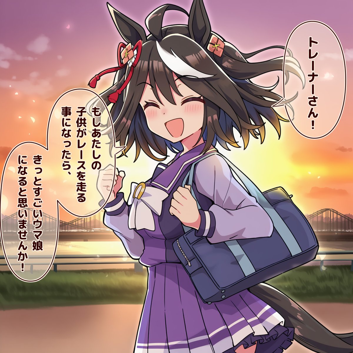 きっと、次世代の星になるかもね 