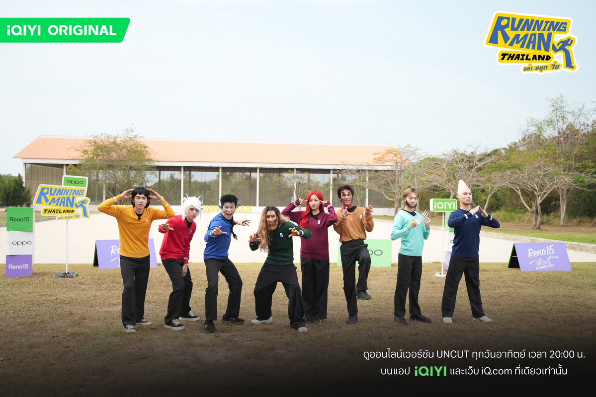 OPEN LABEL tweet media