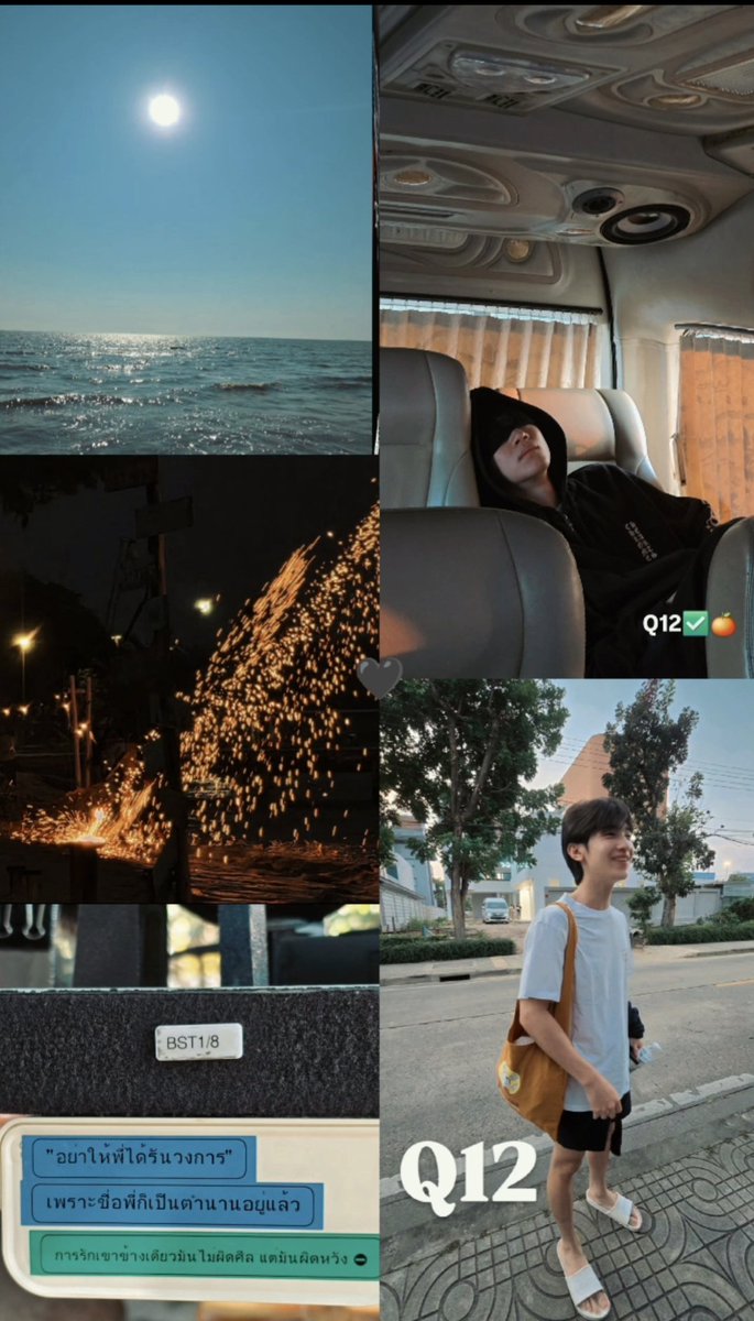 PoomWish tweet media