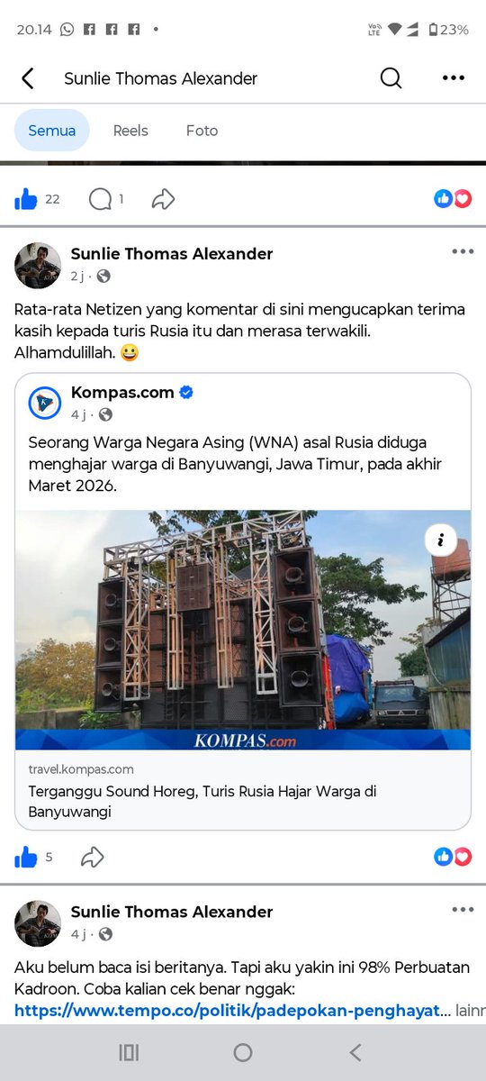 raefidyan (雷菲迪安/رايفديان) tweet media