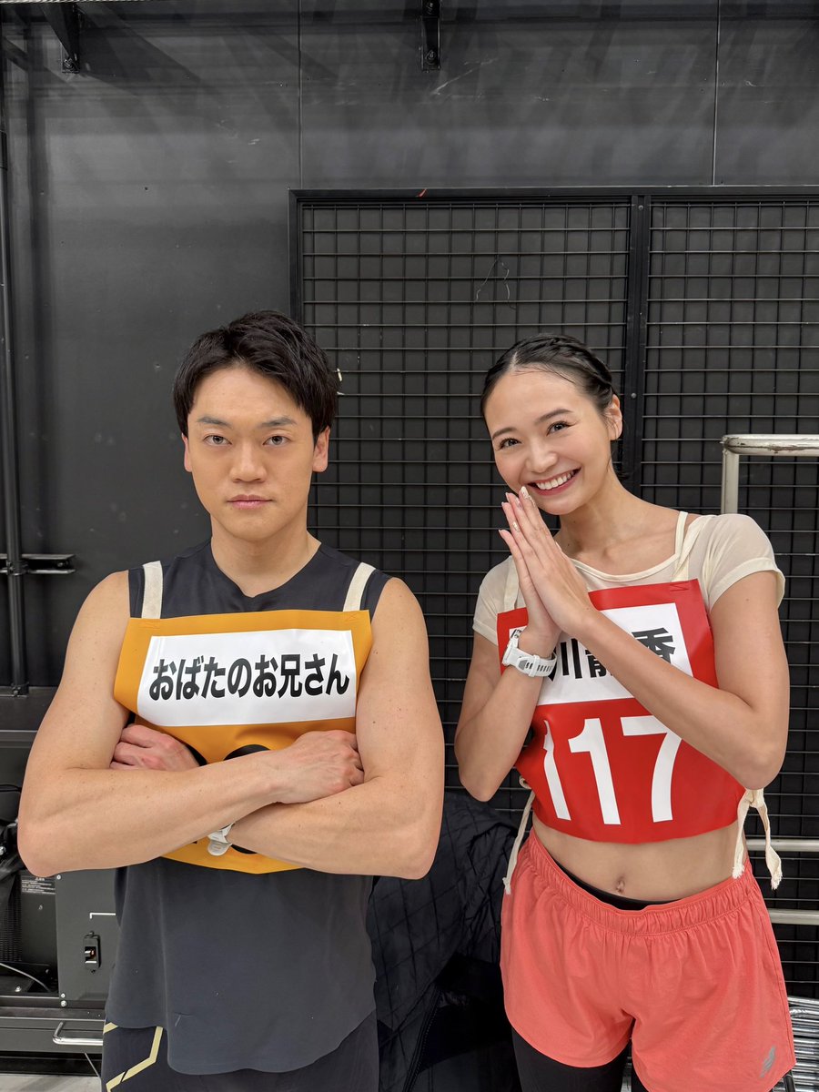 緑川静香／Shizuka Midorikawa tweet media