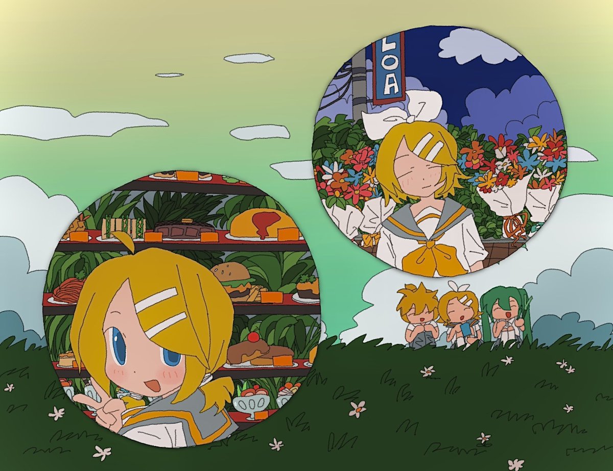 香草(๑･̑◡･̑๑) tweet media