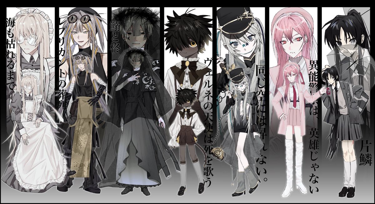 しかばね tweet media