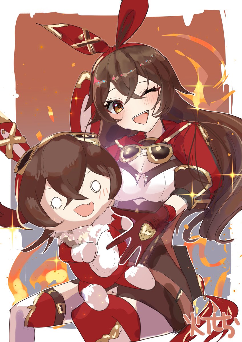 灯せら(ともせら) tweet media