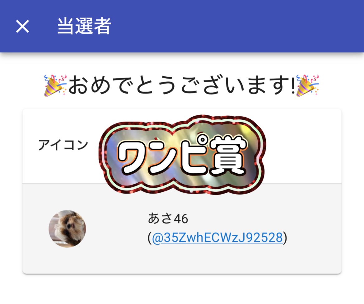 yu~ki🐨 tweet media