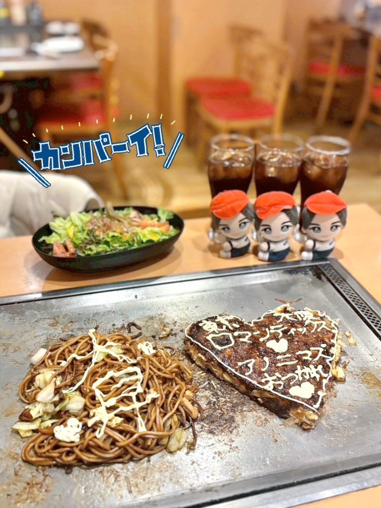 ぴこめ⭐️🪄︎︎ tweet media