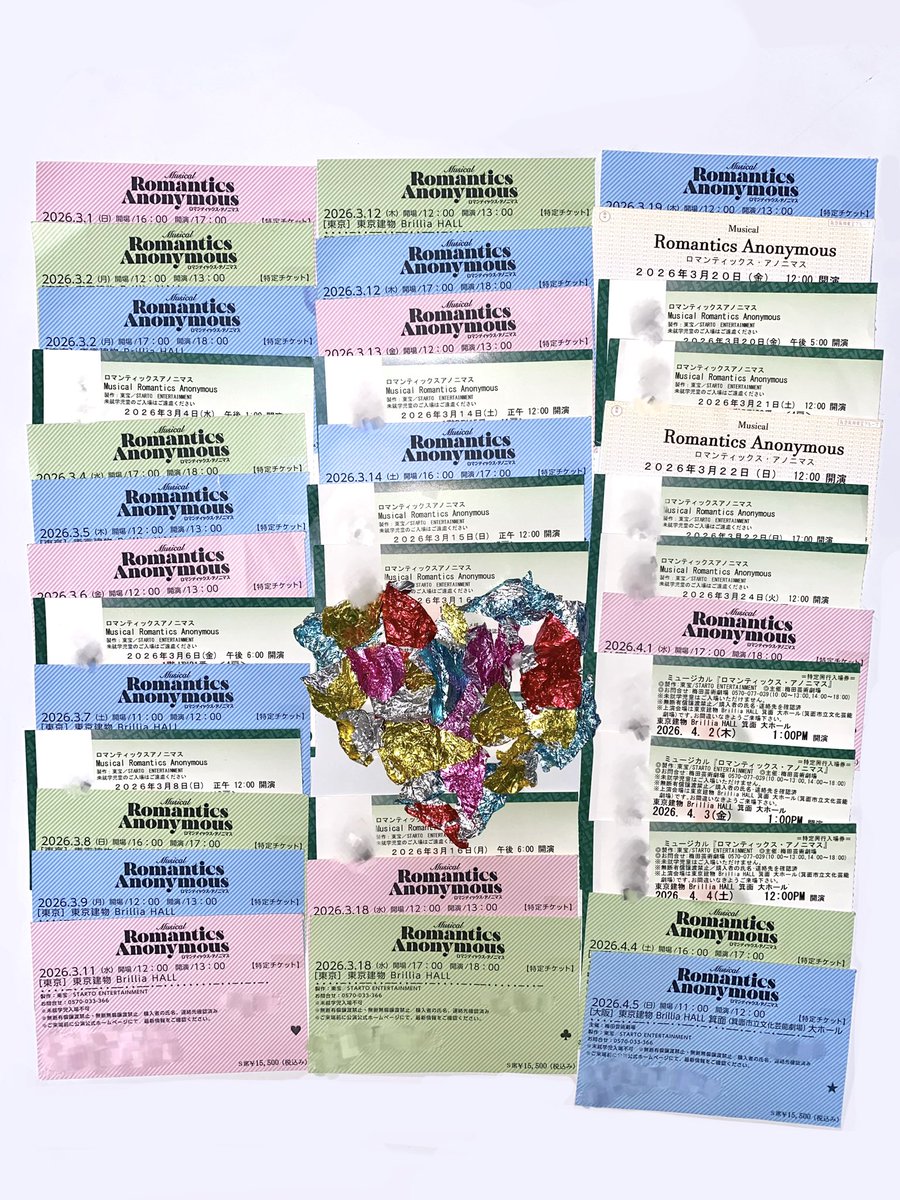 ぴこめ⭐️🪄︎︎ tweet media