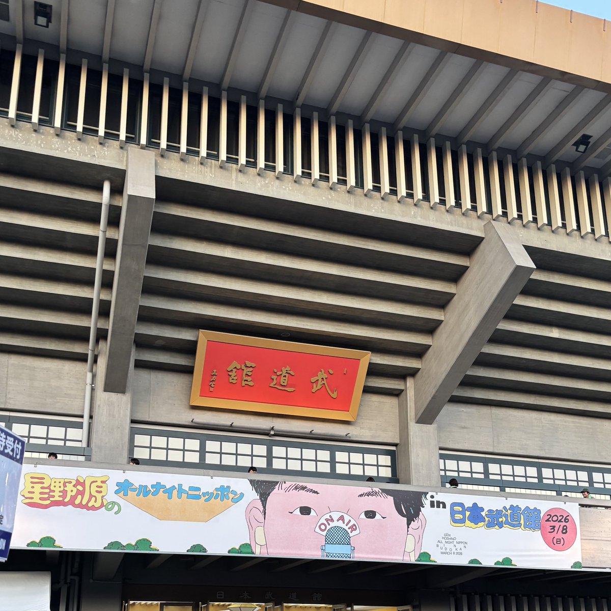 _st__04's tweet photo. 3月 どんなに大人になっても変化していくことがとても怖い 別れの季節だт т https://t.co/EpiBbdZKXu