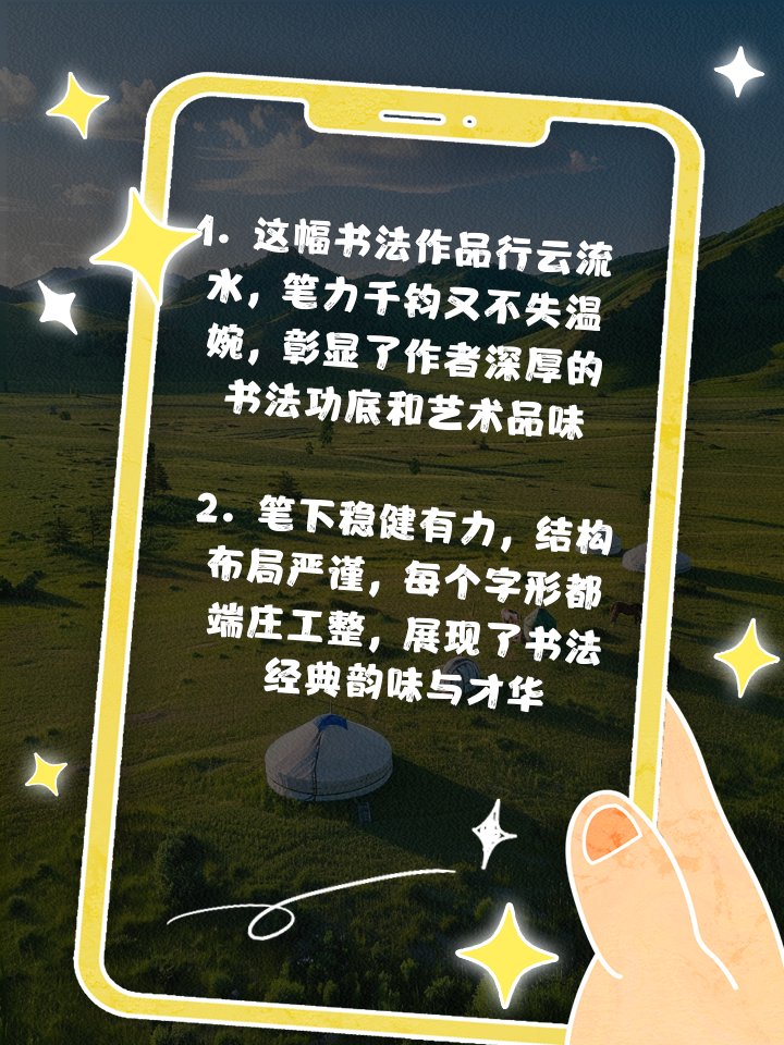 JASON DAVES tweet media