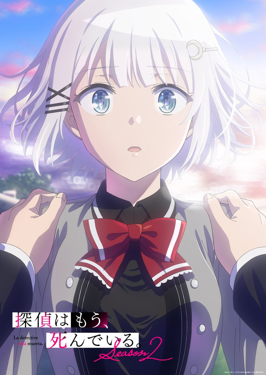 AnimeTV チェーン tweet media
