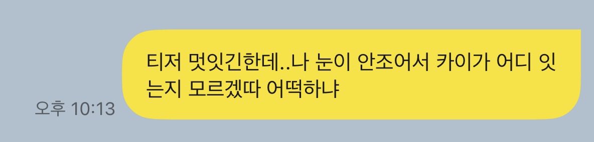 쓰리 tweet media