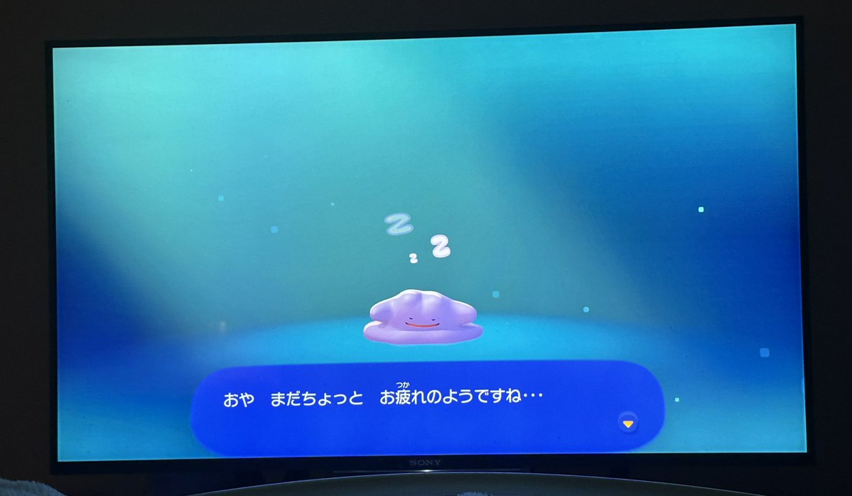 🍯🍑蜜桃まむ💧7️⃣ tweet media