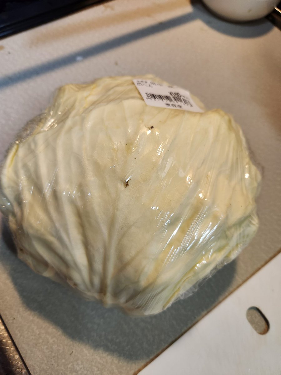 sam0ad2's tweet photo. 主婦歴21年目なんだけど。
この形の「だいこん」は初めましてです https://t.co/m51qrrlRsR