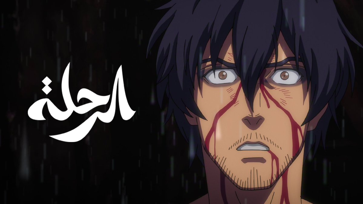 Netflix MENA tweet media