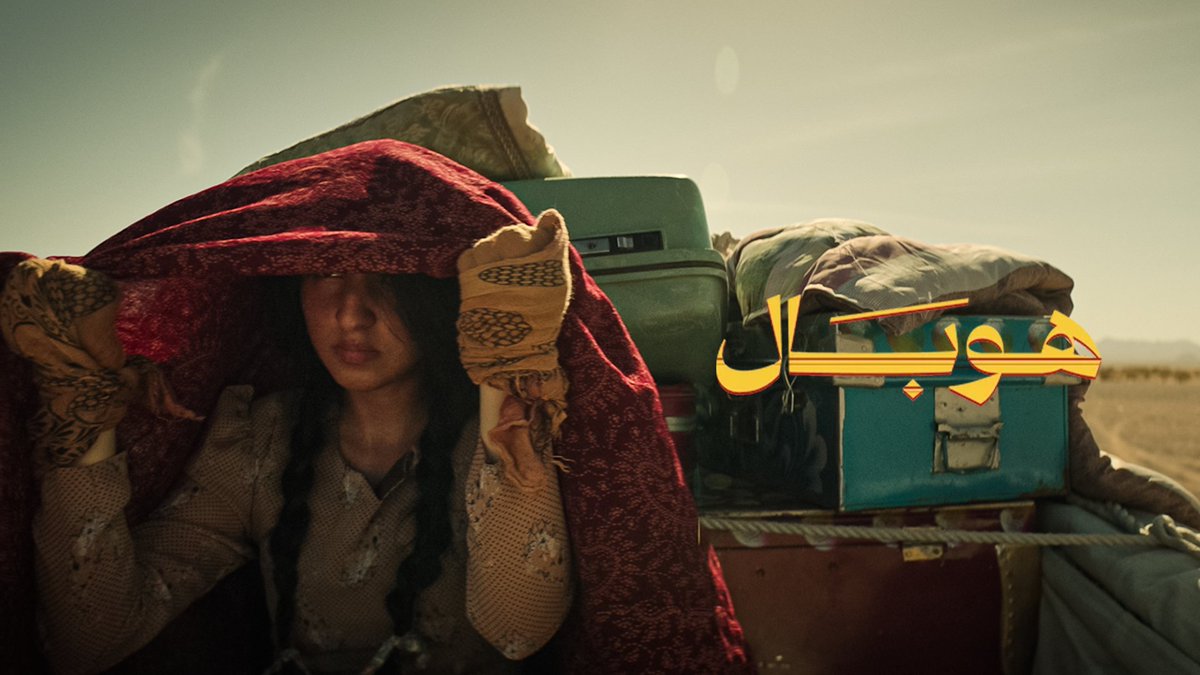 Netflix MENA tweet media