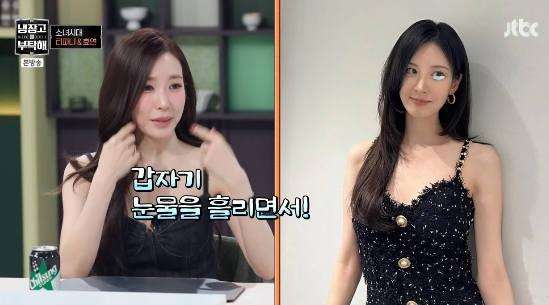 KDrama Handle tweet media