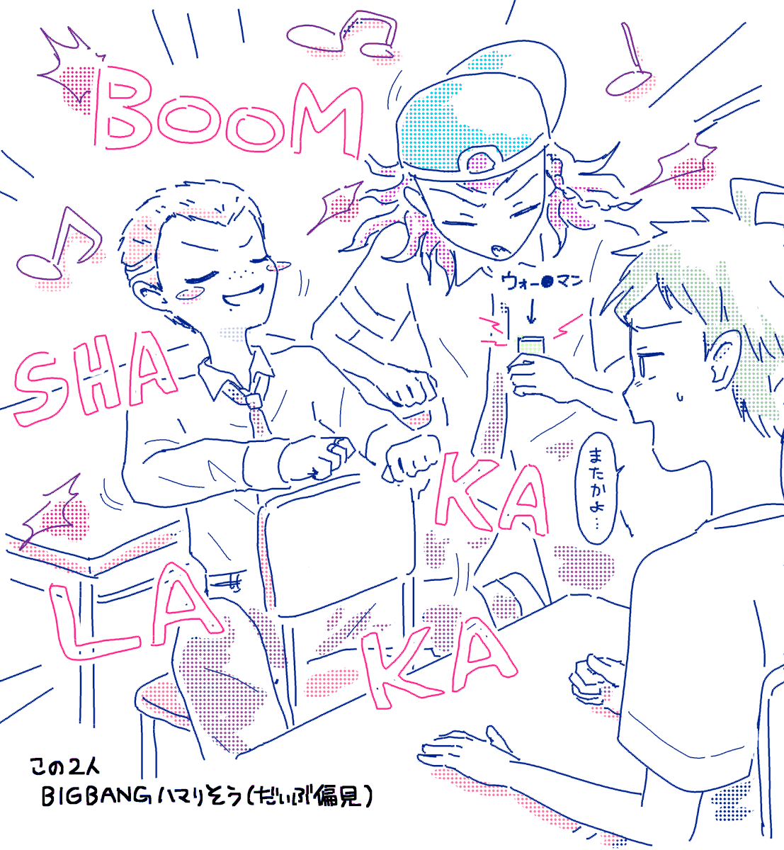 ᴀᴍᴇᴄᴏ tweet media