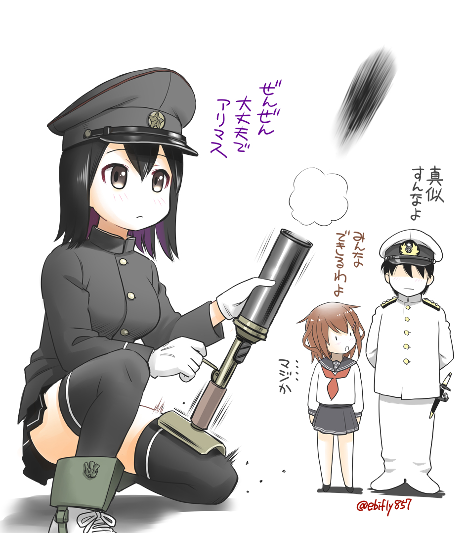 ジャパニーズ ニーモーターの撃ち方
#海外向けだと思う画像を上げろ 