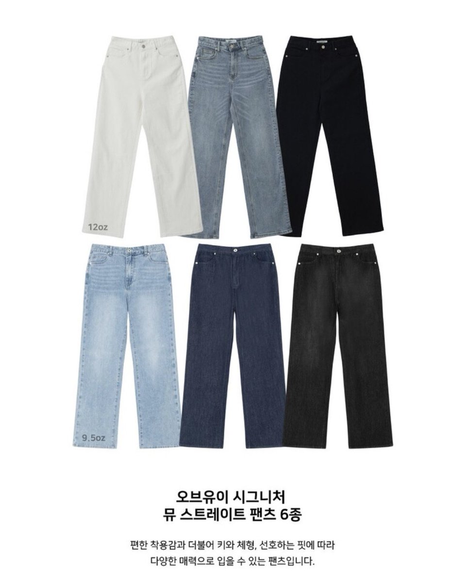 연 tweet media