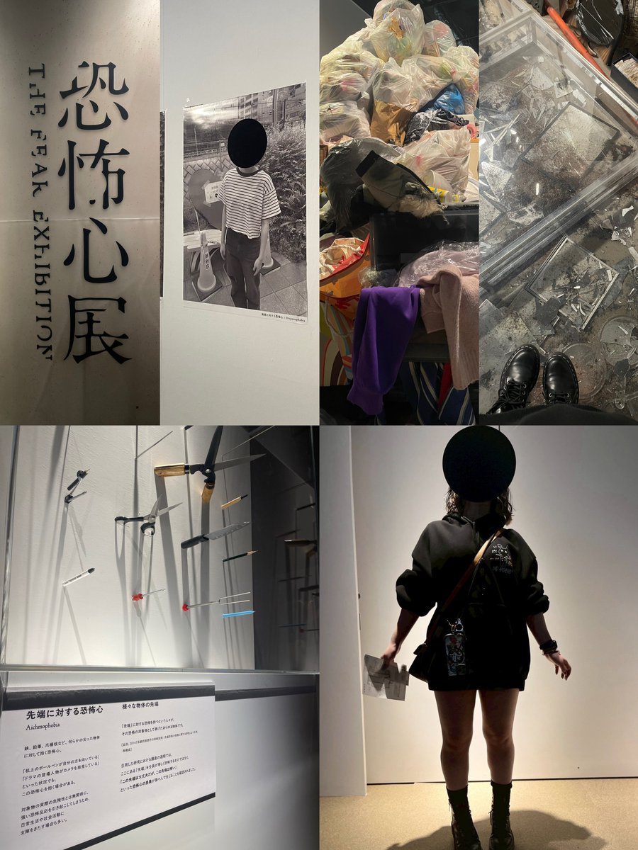 おちび tweet media