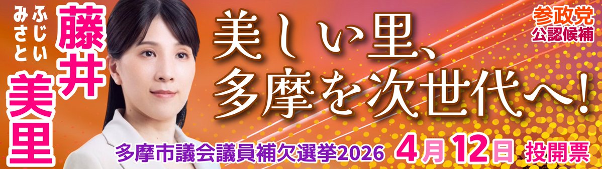 パンダ ࠏܫࠏ tweet media