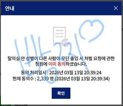 빵찌╹ڡ╹ tweet media