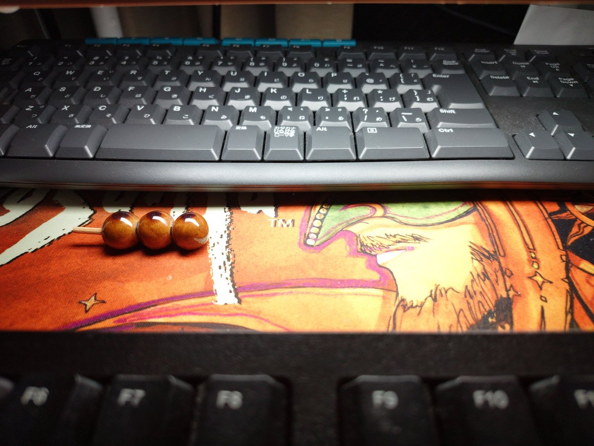 やすす🏴☠️ tweet media