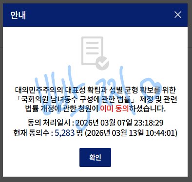 빵찌╹ڡ╹ tweet media