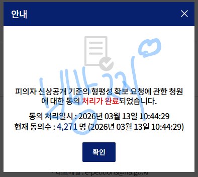 빵찌╹ڡ╹ tweet media