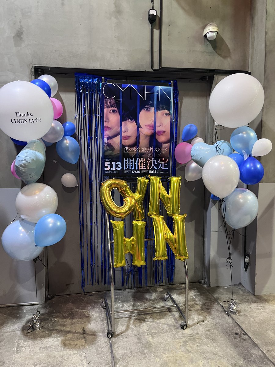 つたっきー tweet media