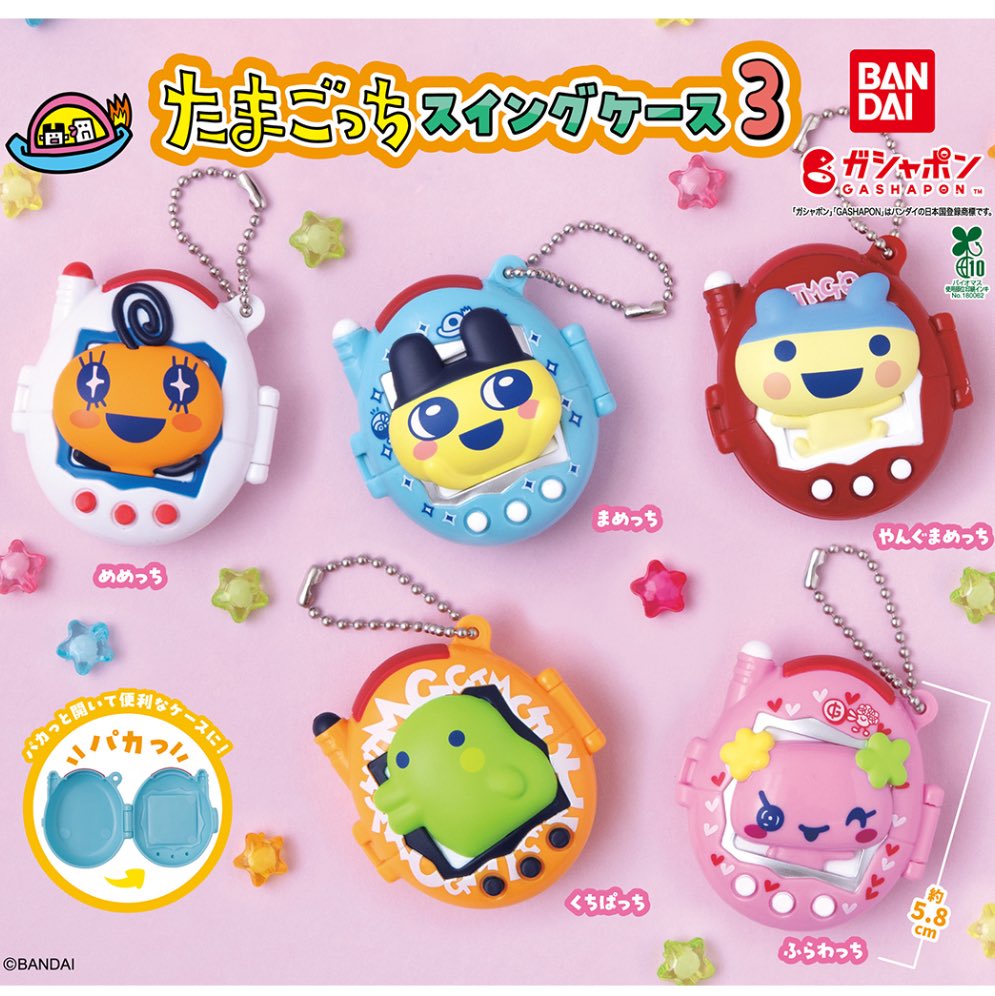 みるきー tweet media