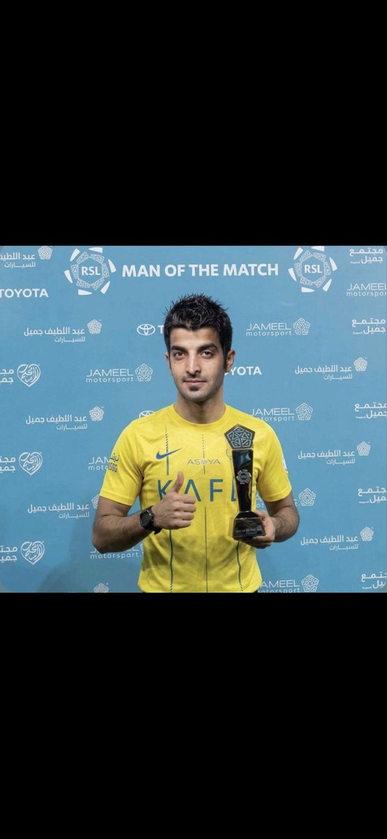 عاشق الهلال tweet media