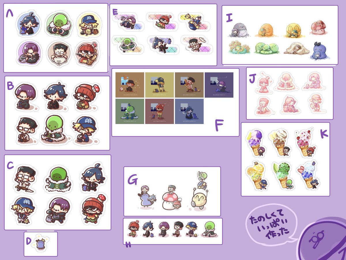 かるら🐾 tweet media