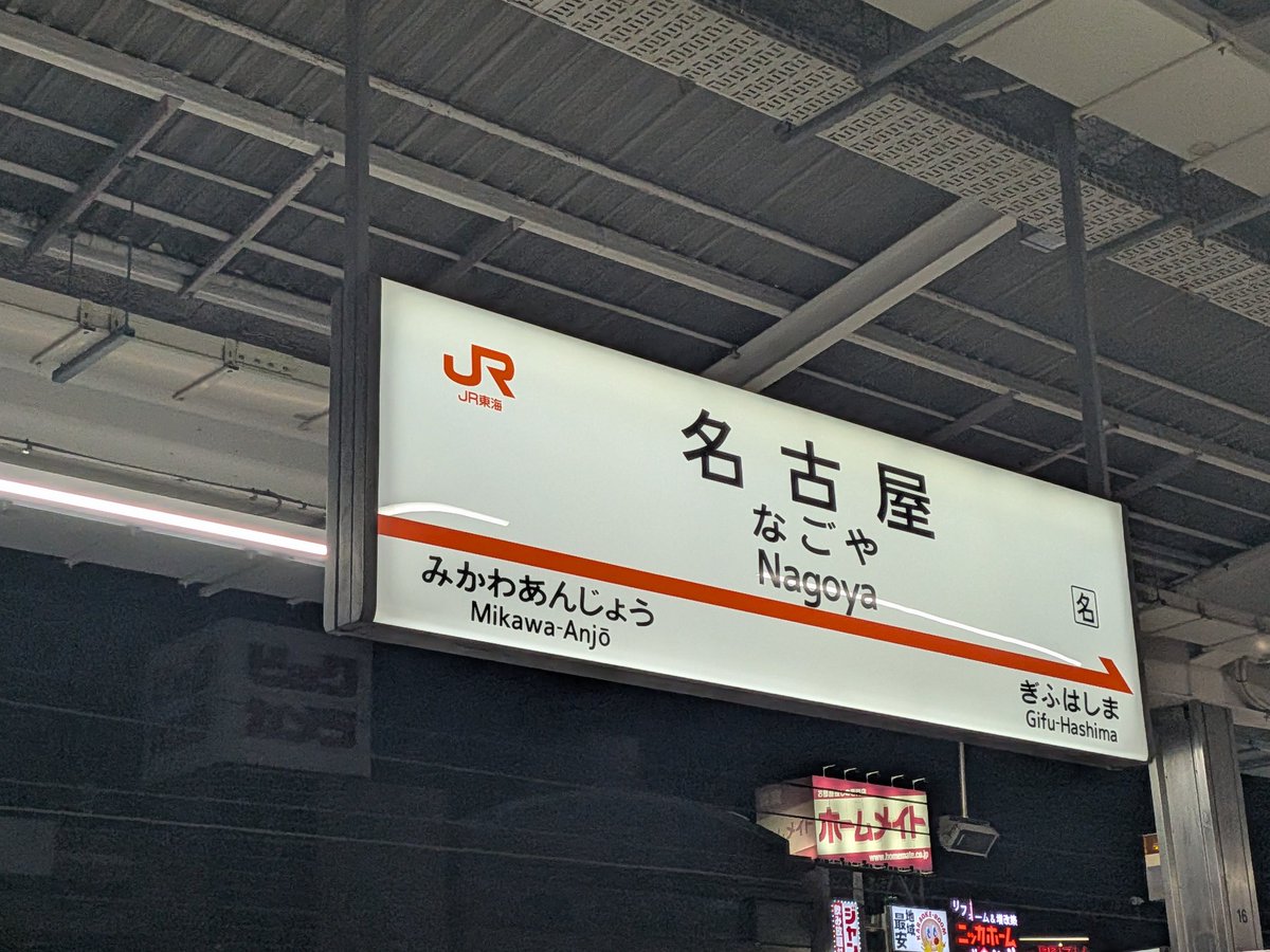 緑粉抹茶 tweet media