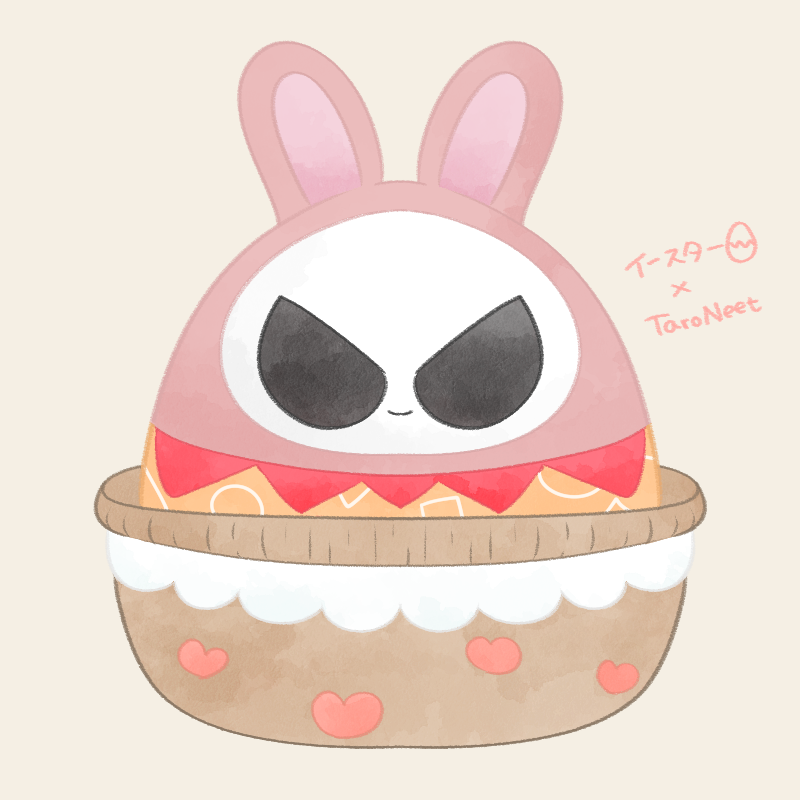 yu!(ゆい) tweet media