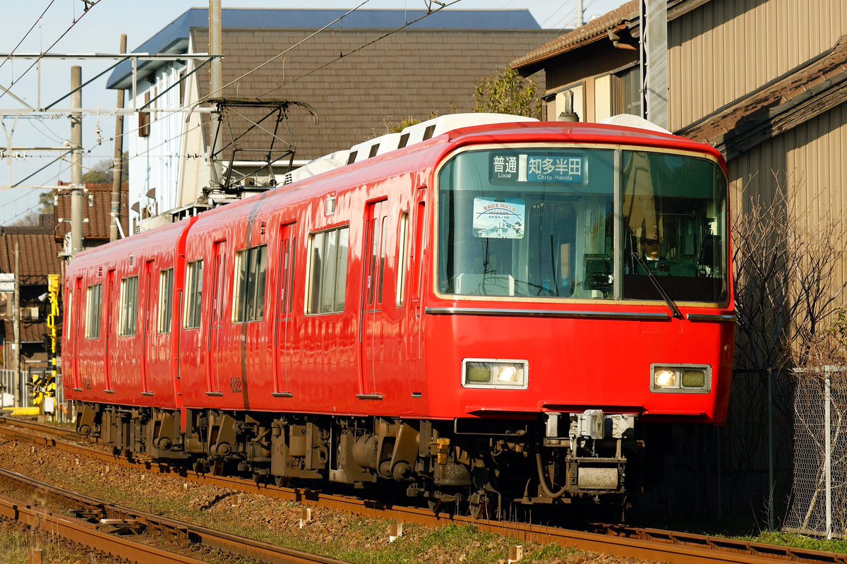 龍さん tweet media