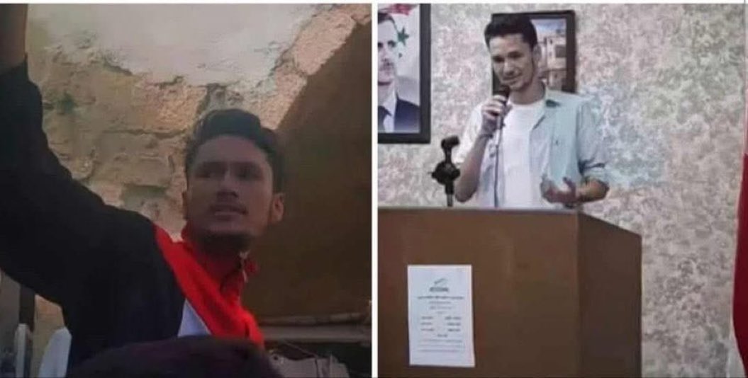 moath 🇸🇾 tweet media