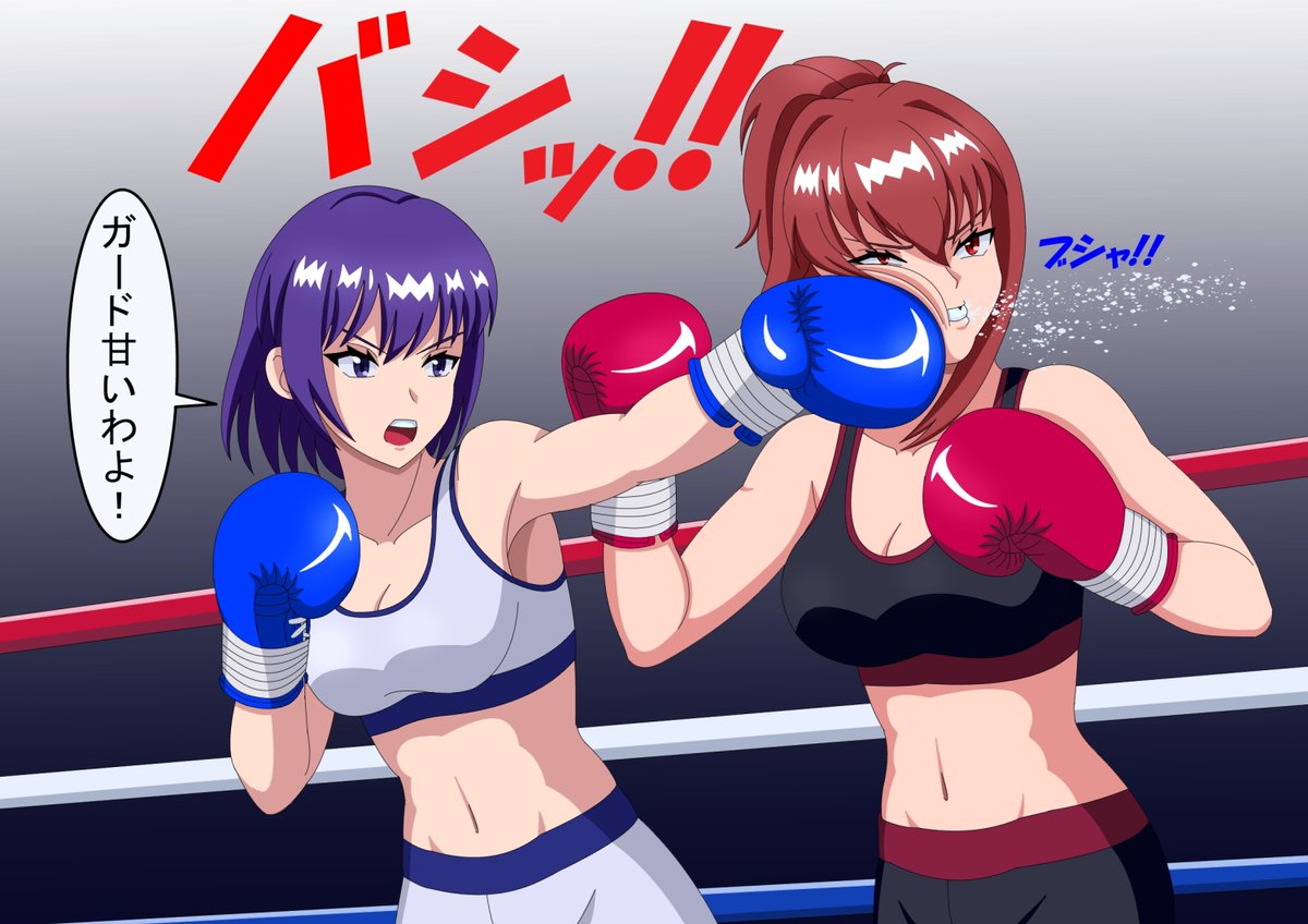 hiro1mon1's tweet photo. FANBOXでこんな感じの女子格闘イラスト描いていますので、興味がある方ご支援よろしくお願いいたします（^_^)　
https://t.co/LkYzOuEbM0 https://t.co/5QHXnuWPCy