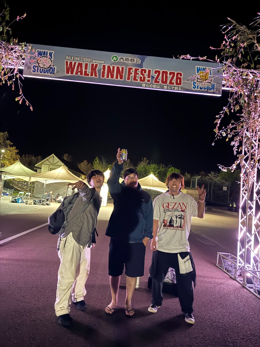 その日暮らし(鹿児島) tweet media