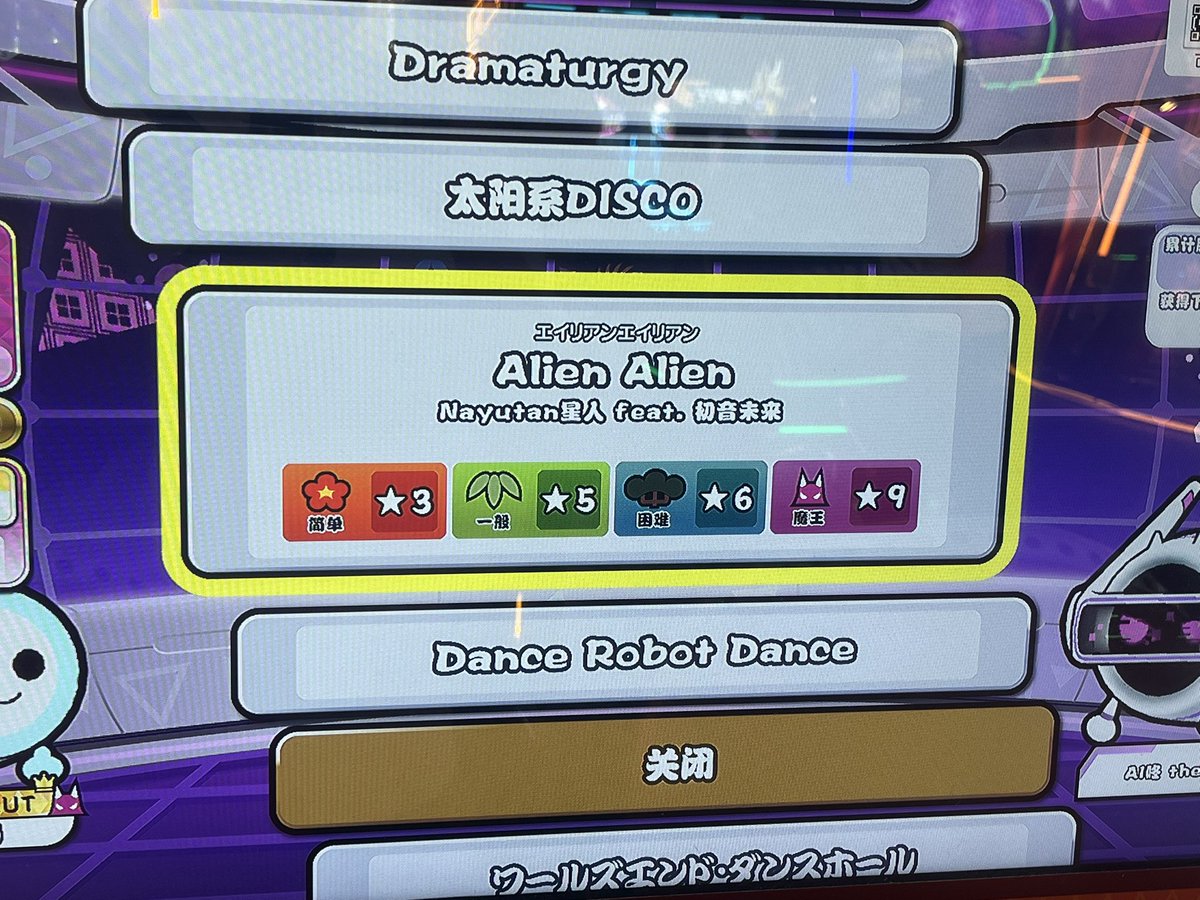 GGL๑あり tweet media