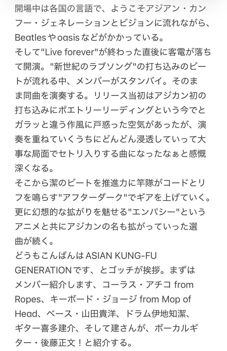 遼@STELLA GEAR Albion tweet media