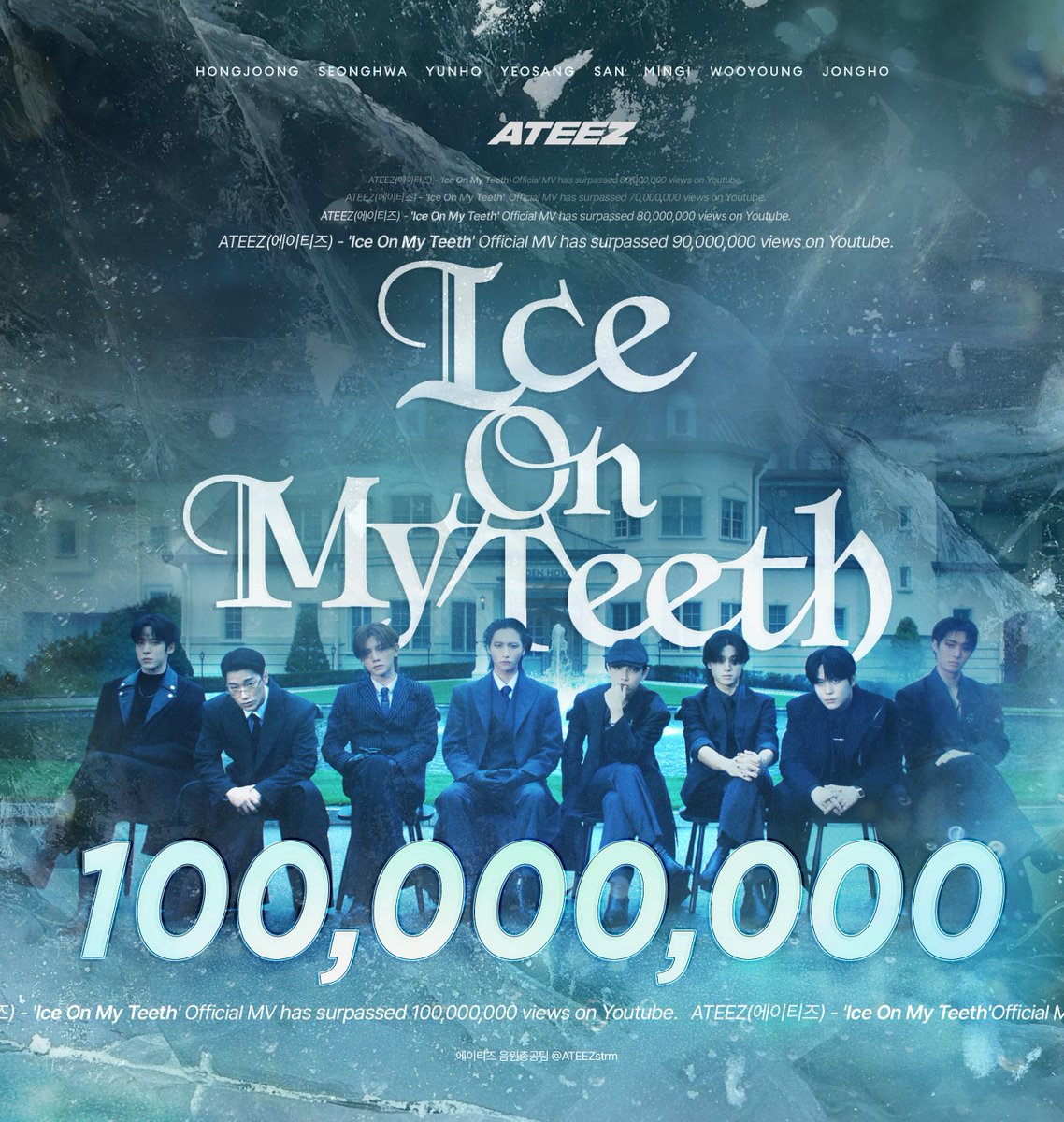 ATEEZ(에이티즈) 음원총공팀 tweet media