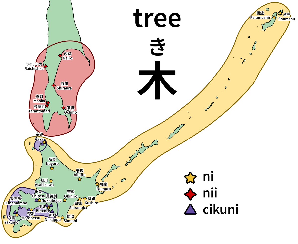 かぬそぬ tweet media