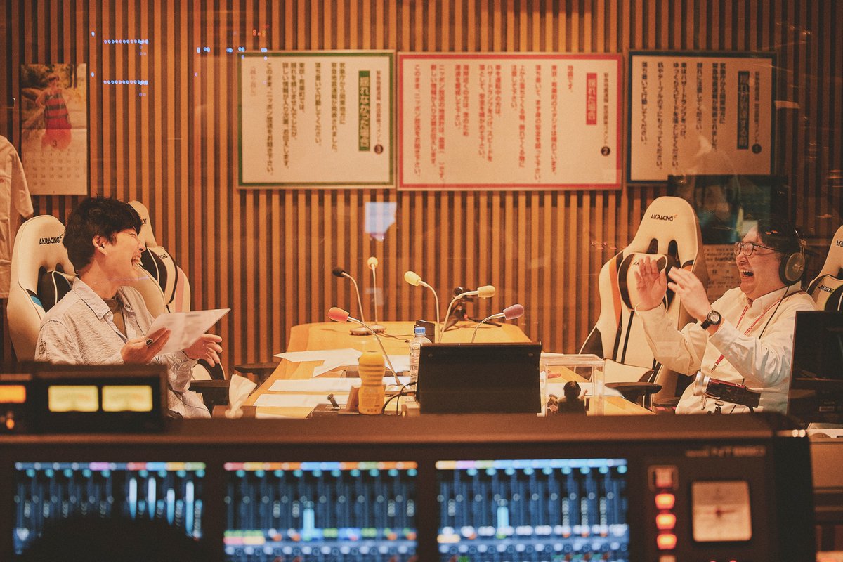 星野源 Gen Hoshino tweet media